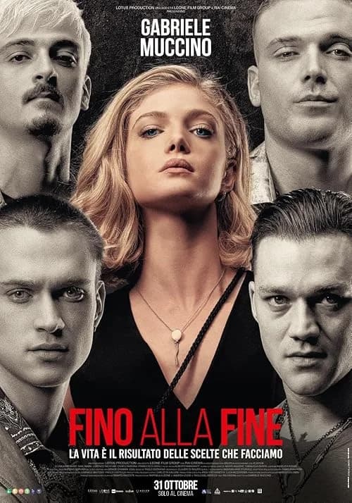 Here Now film posteri