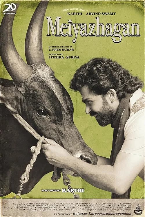Meiyazhagan film posteri